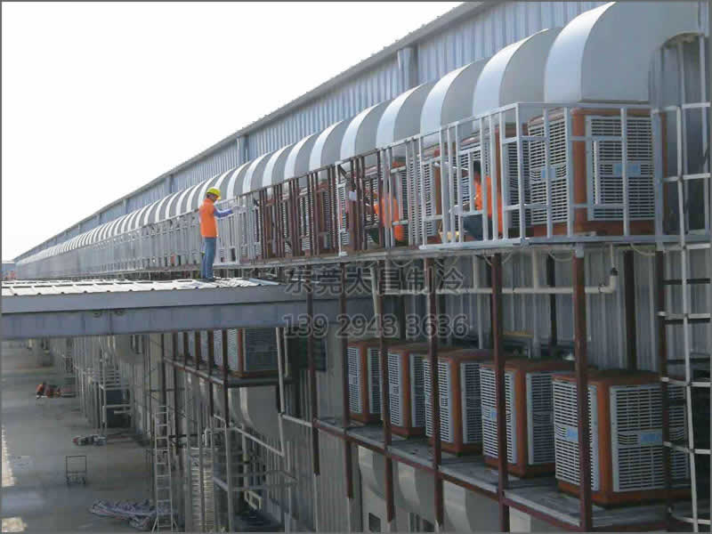 钢结构厂房降温方案